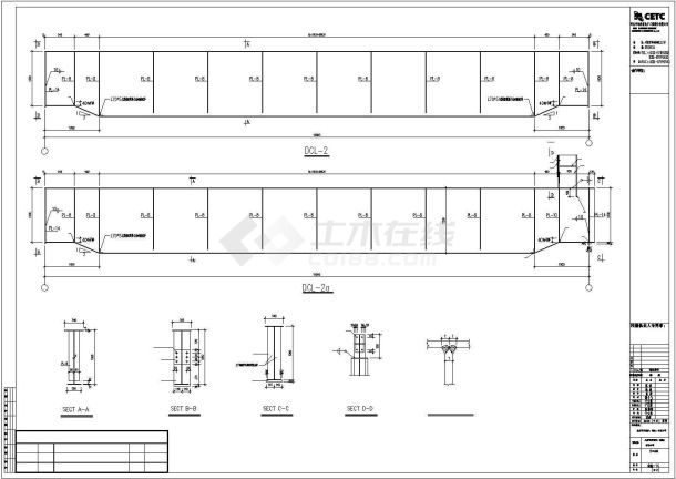 【最新】某公司钢铁物流设计方案CAD图纸-图二