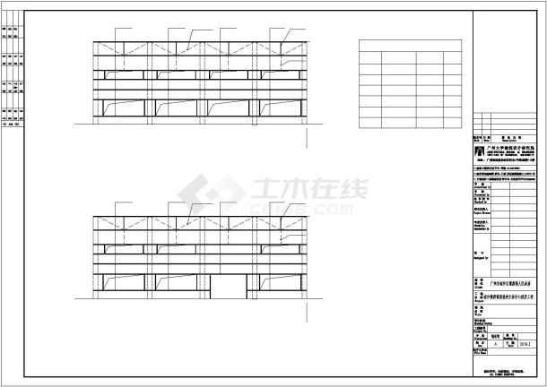 【最新】某村文体中心建设工程设计方案CAD图纸-图一