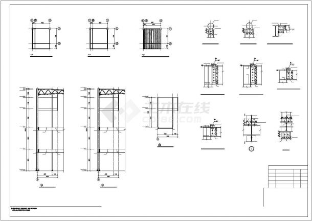 【最新】某大型工业厂房钢结构设计方案CAD图纸-图一