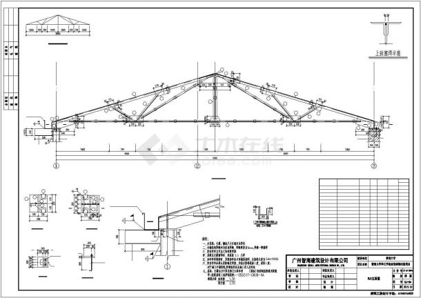 【最新】某大学食堂维修改造项目设计方案CAD图纸-图二