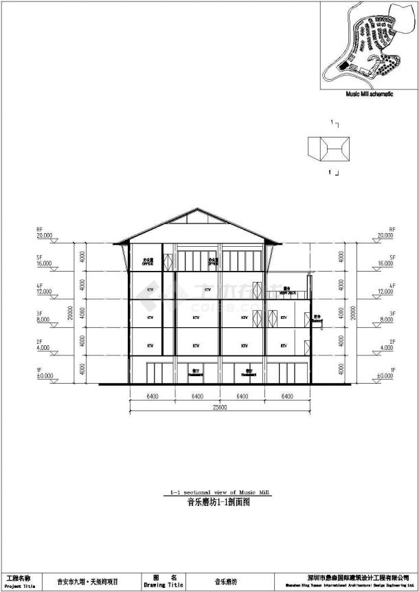 随州居民住宅设计CAD大样构造节点图-图二