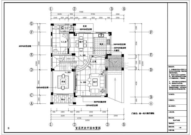某多层框架结构别墅室内装修设计cad全套施工图（含水电设计）-图二
