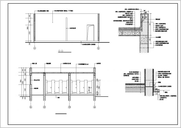 某一层砖混结构厕所设计cad全套建筑施工图（含结构设计，含设计说明）_图1