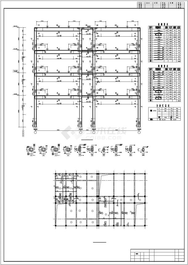 徐州市某高校4900平米5层框架结构学生宿舍楼结构设计CAD图纸-图二
