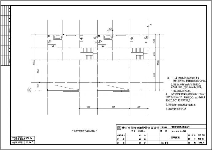 欧式别墅全套建筑结构设计CAD图纸_图1