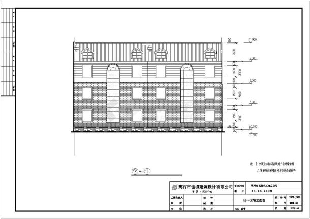 欧式别墅全套建筑结构设计CAD图纸-图二