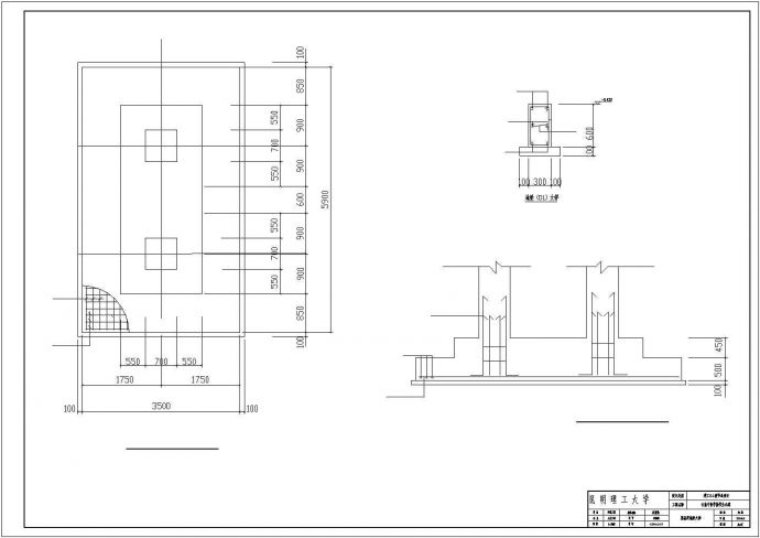 成都市某高校5300平米6层框架宿舍楼全套结构设计CAD图纸_图1