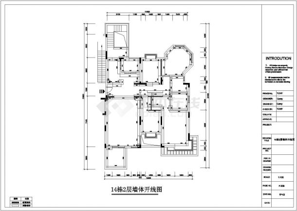 简欧别墅全套装修设计施工图（含效果图）-图二