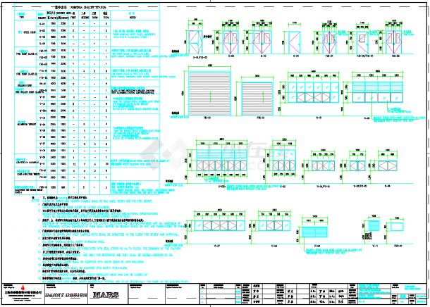 北京某乙类食品工业厂房电气竣工图-建筑CAD图纸-图二
