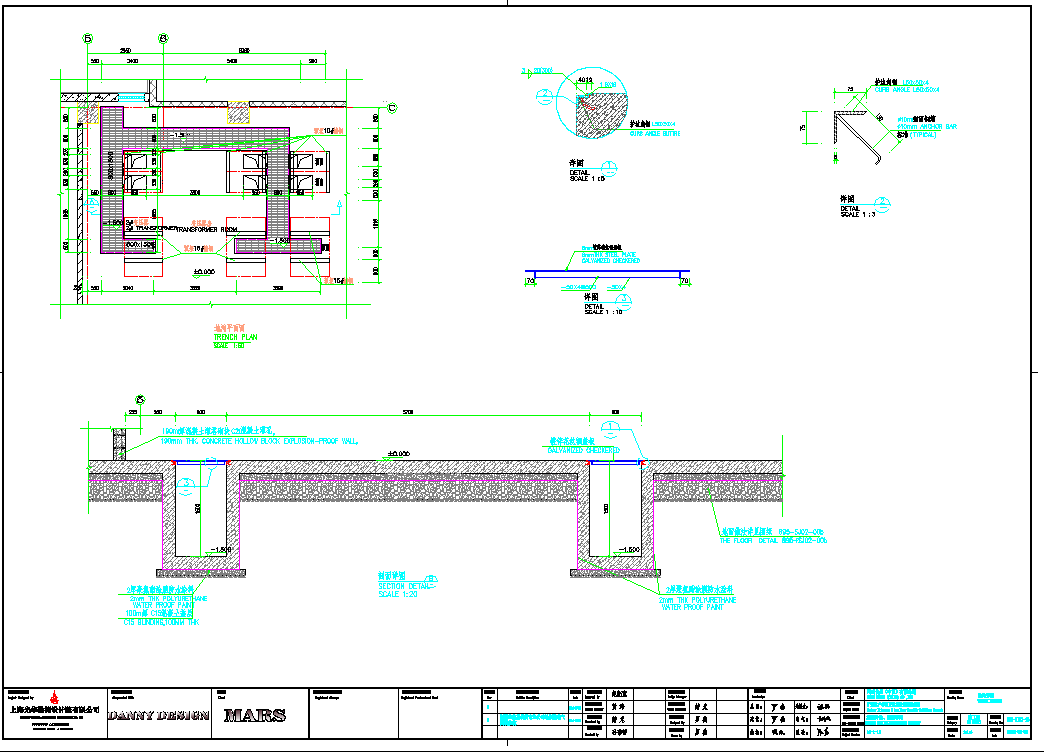 北京某乙类食品工业厂房电气竣工图-建筑CAD图纸