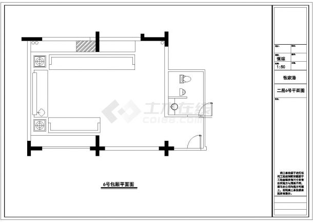 KTV娱乐会所全套装修设计施工图-图二