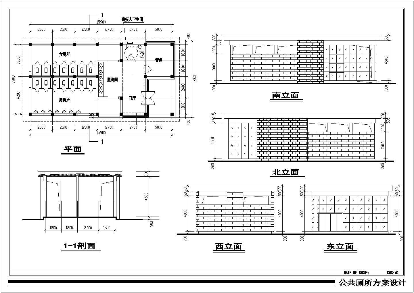 某长15.9米 宽8.6米 1层风景区公厕设计cad建筑方案图