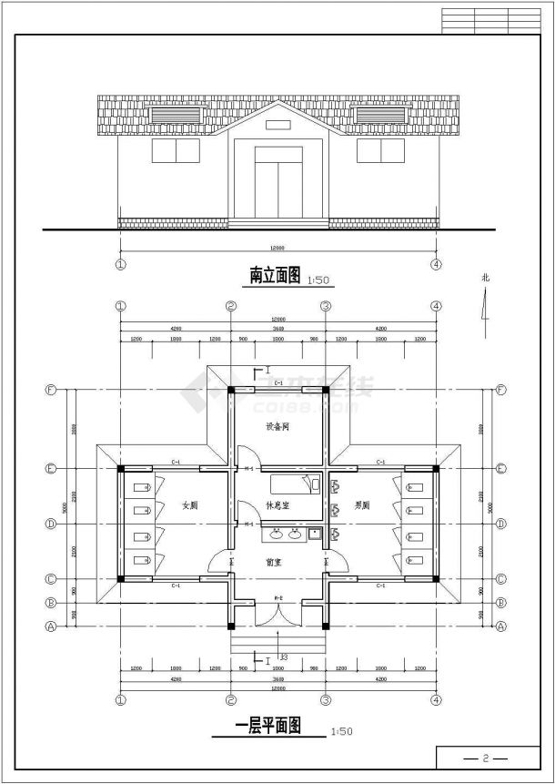 某长12米 宽9米 单层服务区公厕设计cad全套建筑施工图（含结构设计，含设计说明）-图二