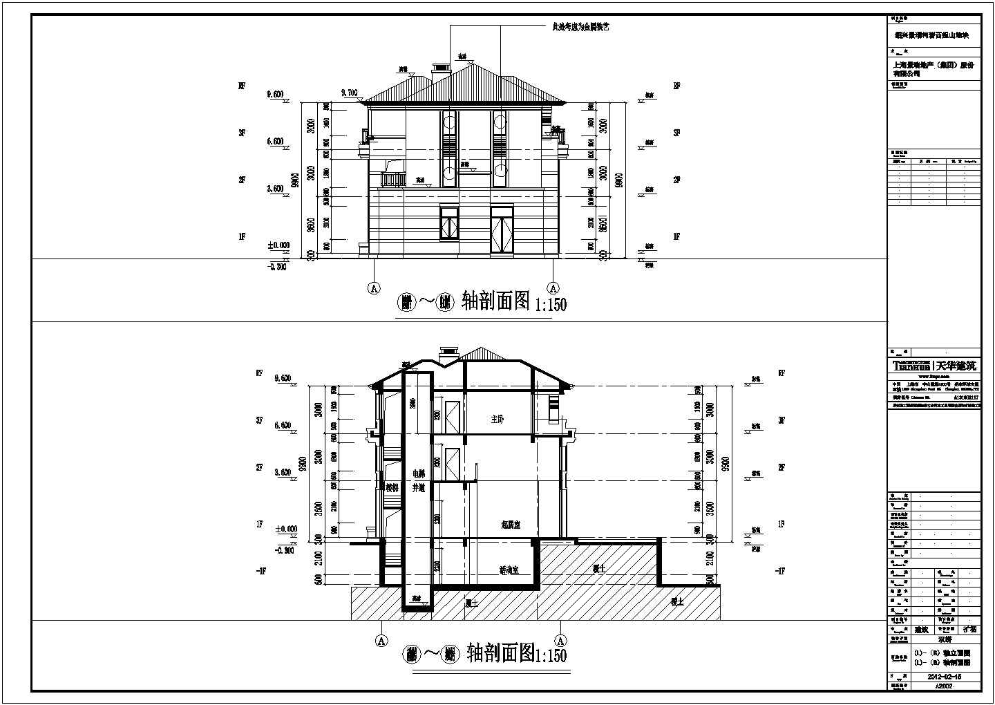 某三层框架结构双拼别墅设计cad全套建筑施工图