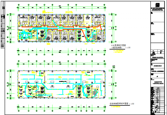 福建五星级酒店及超高层办公楼上部电气施工图CAD图纸_图1
