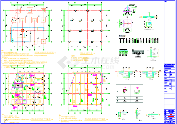 某地广州多层框架剪力墙附属设施结构施工图CAD图纸-图一