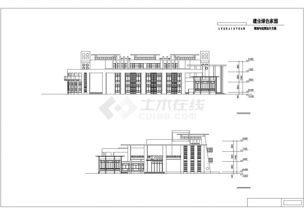 兰州某社区幼儿园2870平米三层框架结构教学楼平立剖面设计CAD图纸-图一