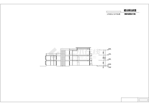 兰州某社区幼儿园2870平米三层框架结构教学楼平立剖面设计CAD图纸-图二