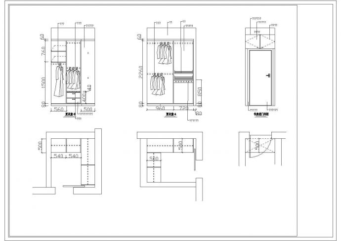 四室住宅室内装修设计施工图_图1