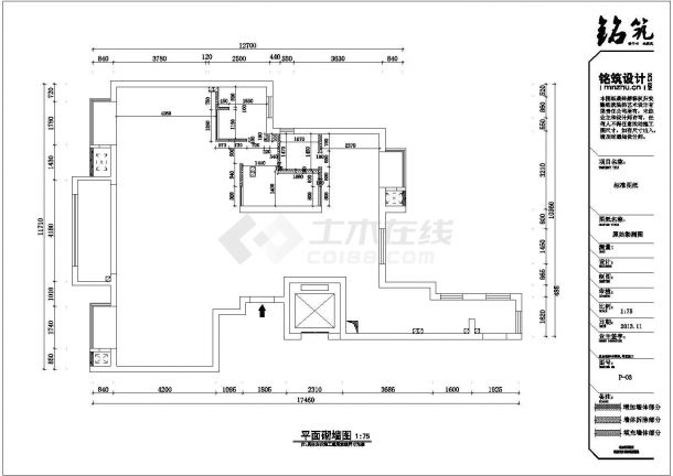 北欧工业风平层住宅装修设计施工图-图二