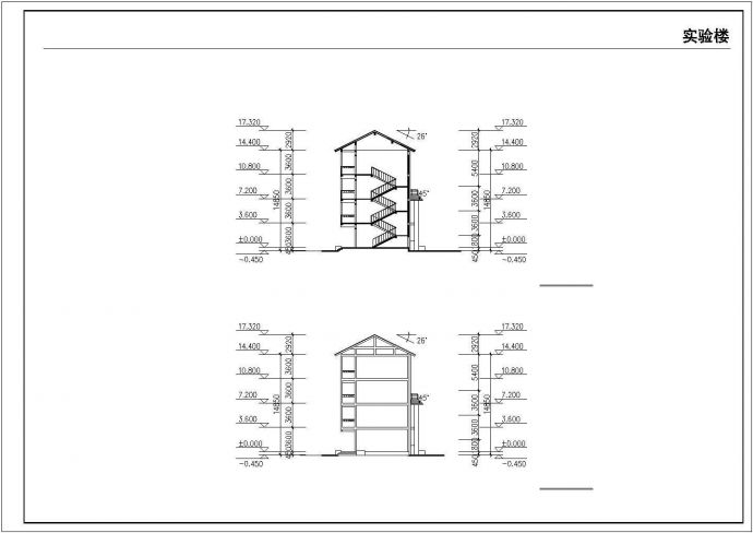 成都市某新建中学教学楼+食堂+实验楼全套建筑设计CAD图纸_图1