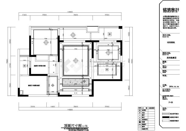 某两室一厅住宅建筑设计cad施工图-图二