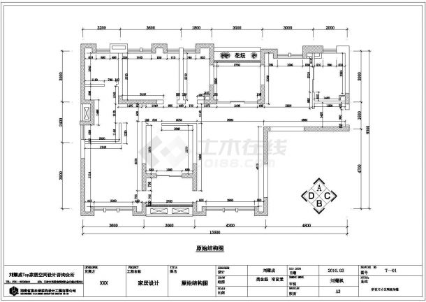 某奢华欧式风格家庭装修设计cad施工图-图一