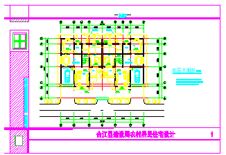 合江县某农村居民住宅建筑设计cad施工图-图二