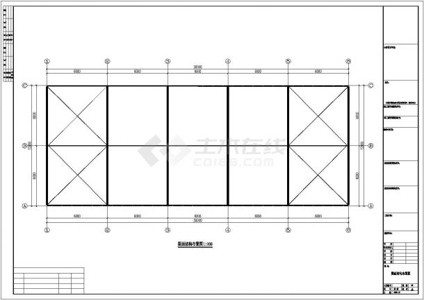 南宁市春江路某大型化肥厂单层钢结构厂房全套建筑结构设计CAD图纸-图一