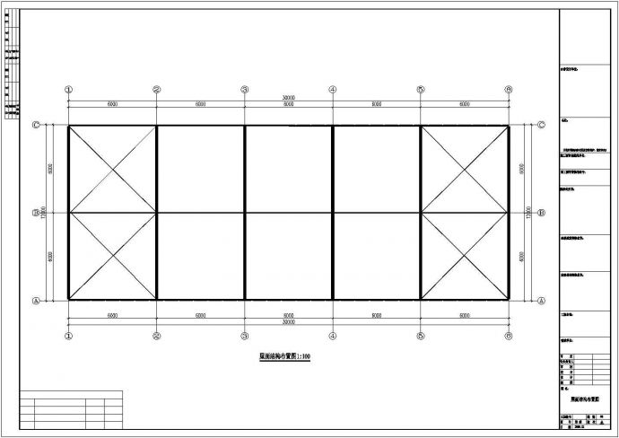 南宁市春江路某大型化肥厂单层钢结构厂房全套建筑结构设计CAD图纸_图1
