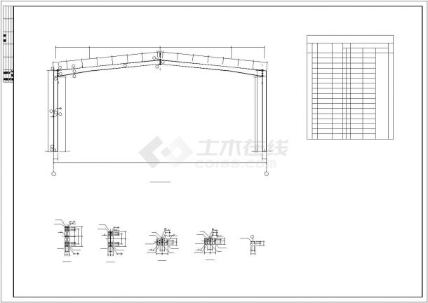 【最新】某工业区钢结构厂房全套设计方案CAD图纸-图二