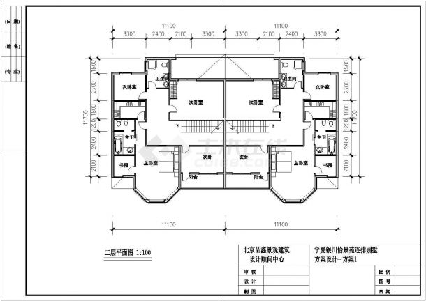 某二层带阁楼层框架结构联排别墅设计cad建筑方案图纸-图一
