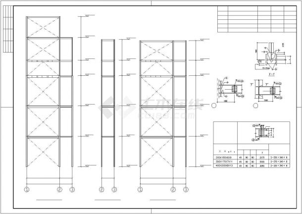 【最新】某钢框架结构办公室结构设计方案CAD图纸-图二