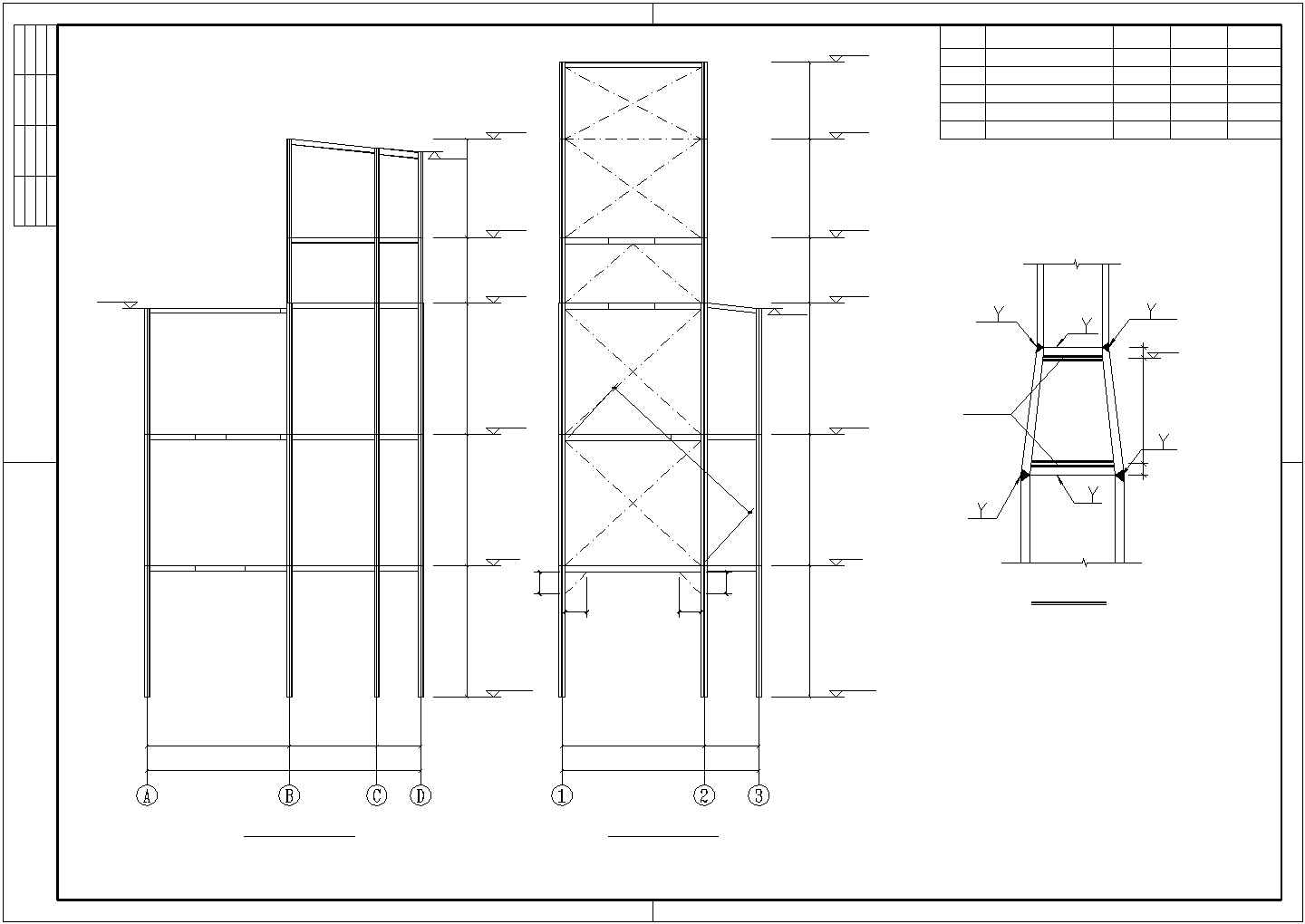 【最新】某钢框架结构办公室结构设计方案CAD图纸