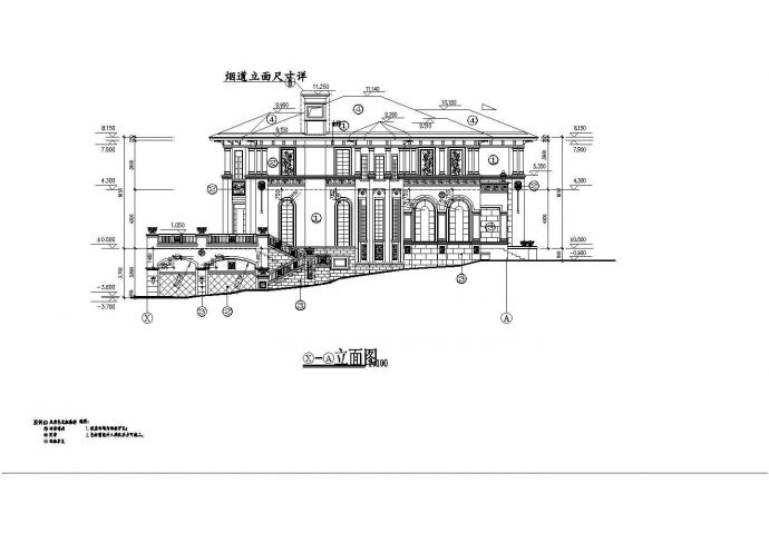 观澜湖高尔夫别墅全套建筑施工设计方案图_图1