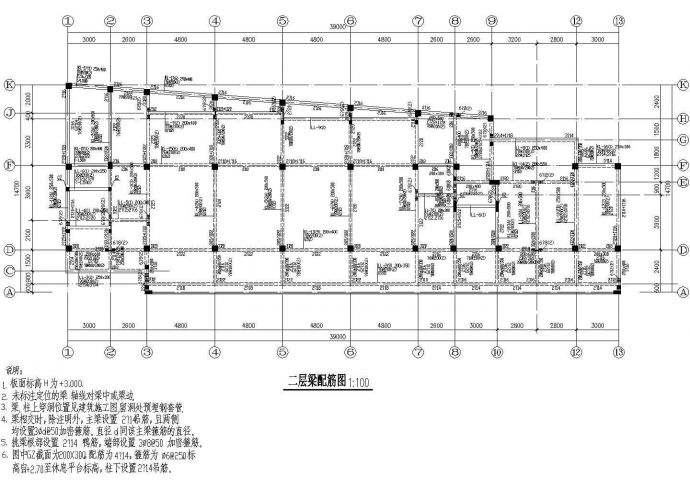 某4层框架结构幼儿园设计cad全套结构施工图 （含设计说明，含建筑设计）_图1