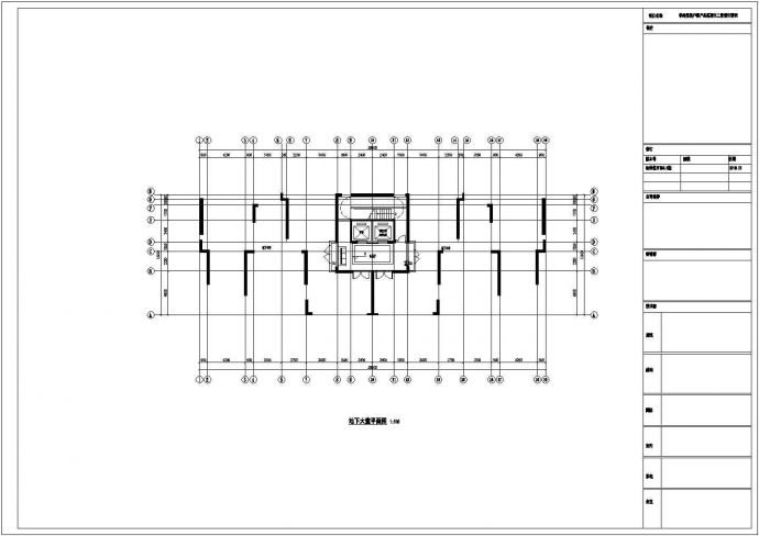 某高层框剪结构现代风格商住楼设计cad详细建筑施工图_图1