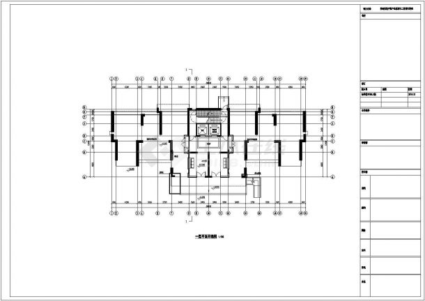 某高层框剪结构现代风格商住楼设计cad详细建筑施工图-图二