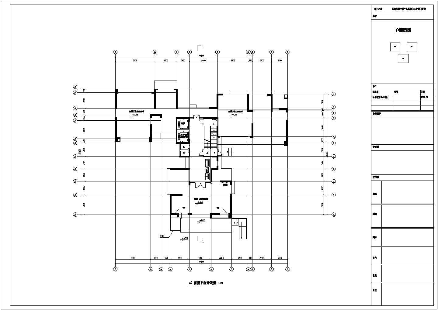 某现代风格高层剪力墙结构办公楼设计cad详细建筑施工图
