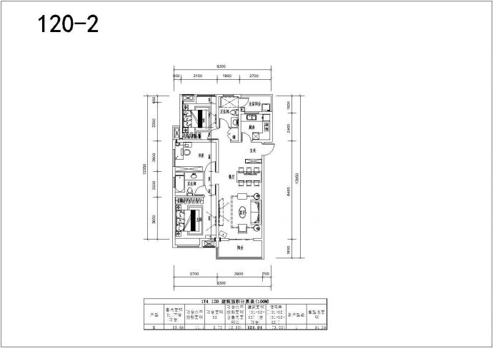 某现代风格高档多层住宅楼户型设计cad建筑平面方案图_图1