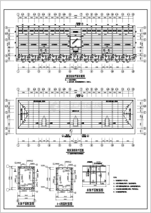 汾阳市某中学2100平米五层砖混结构学生宿舍楼建筑设计CAD图纸-图一