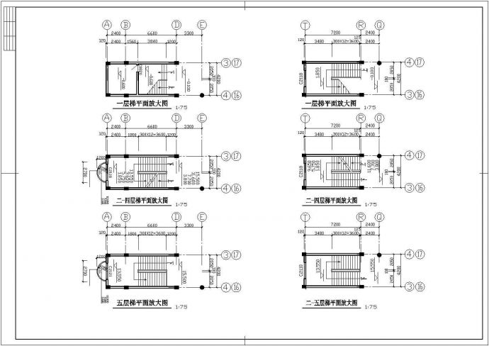 武汉市第六中学6600平米门字形框架结构教学楼建筑设计CAD图纸_图1