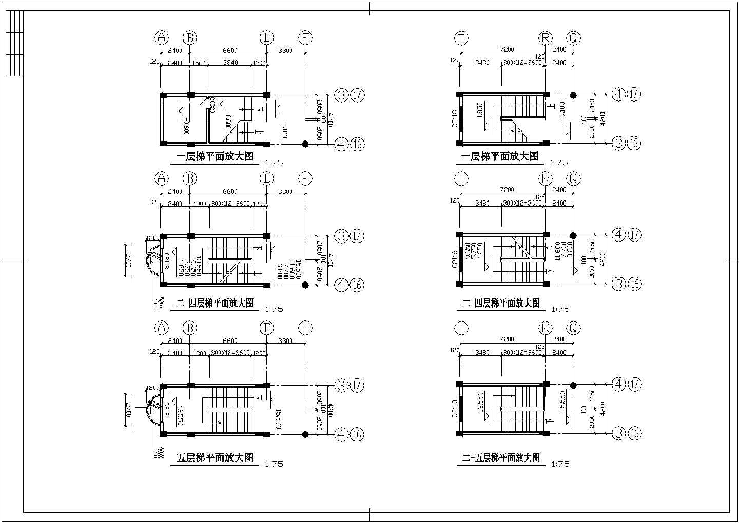 武汉市第六中学6600平米门字形框架结构教学楼建筑设计CAD图纸
