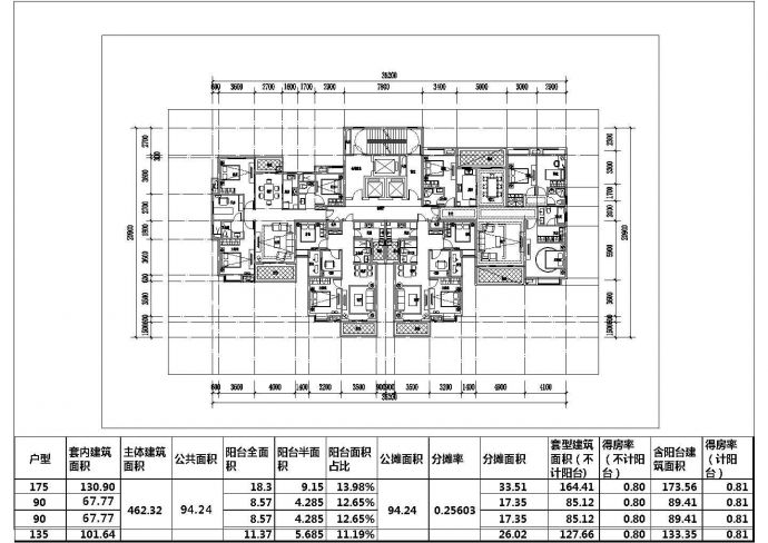 天华小区超高层住宅楼户型设计cad建筑平面方案图_图1