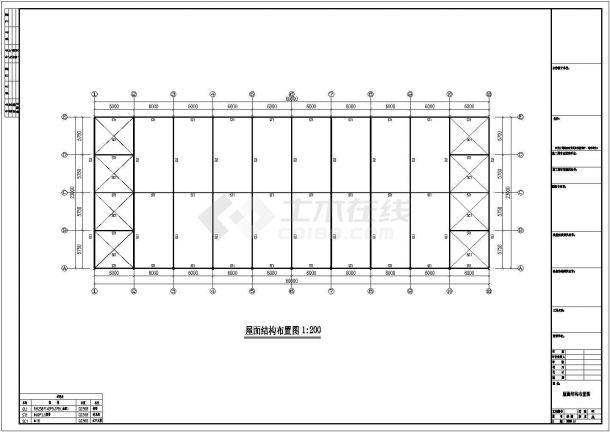 某公司跨度23米单层单山单跨门式钢架厂房设计cad全套结构施工图（含设计说明，含建筑设计，含3套设计）-图一