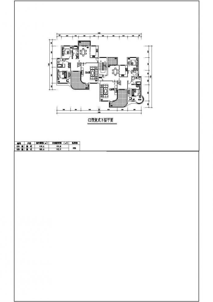 住宅楼小区7种户型布置图_户型设计_图1