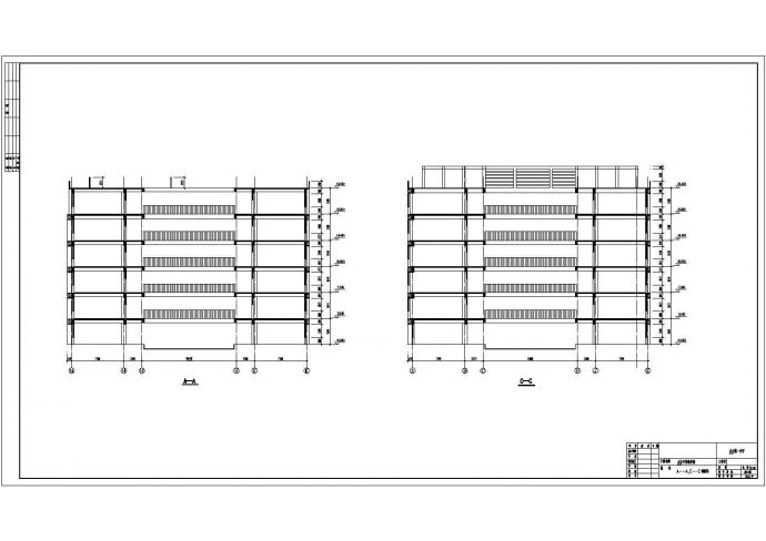 宜昌市某中学1.1万平米6层框架结构教学楼建筑设计CAD图纸_图1