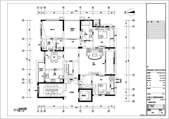 欧式简约别墅全套装修设计施工图_图1