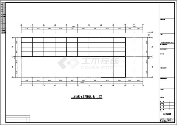 蚌埠市某大型智能门锁制造厂单层钢结构厂房建筑结构设计CAD图纸-图一