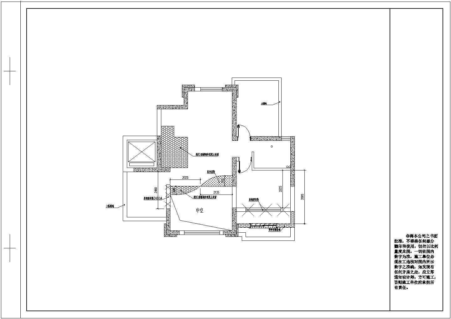 复式小型别墅全套装修设计施工图
